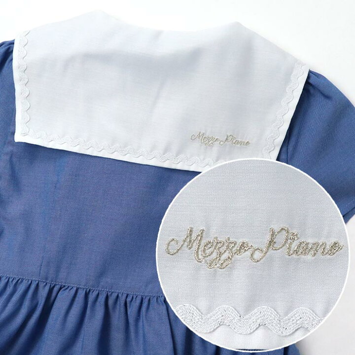 楽天市場】【メーカー価格19,580円】mezzo piano 半袖セーラー 