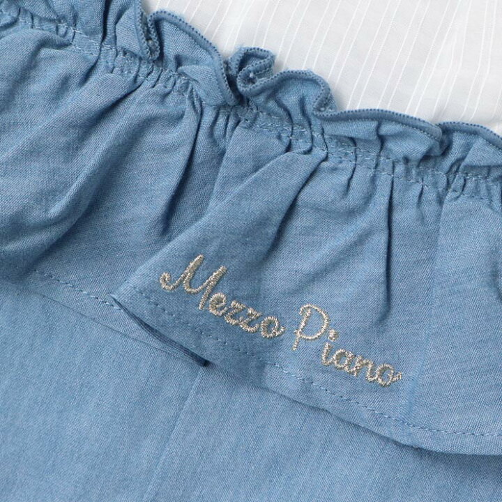 楽天市場】【メーカー価格19,580円】mezzo piano メゾピアノ 星 