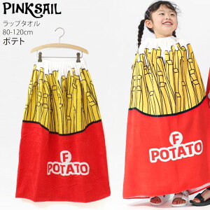 bv^I v[^I j̎q ̎q LbY 80cm |bvR[ |eg zbghbO no[K[ 100% ^I ւ^I XCObY  j v[ C V XC