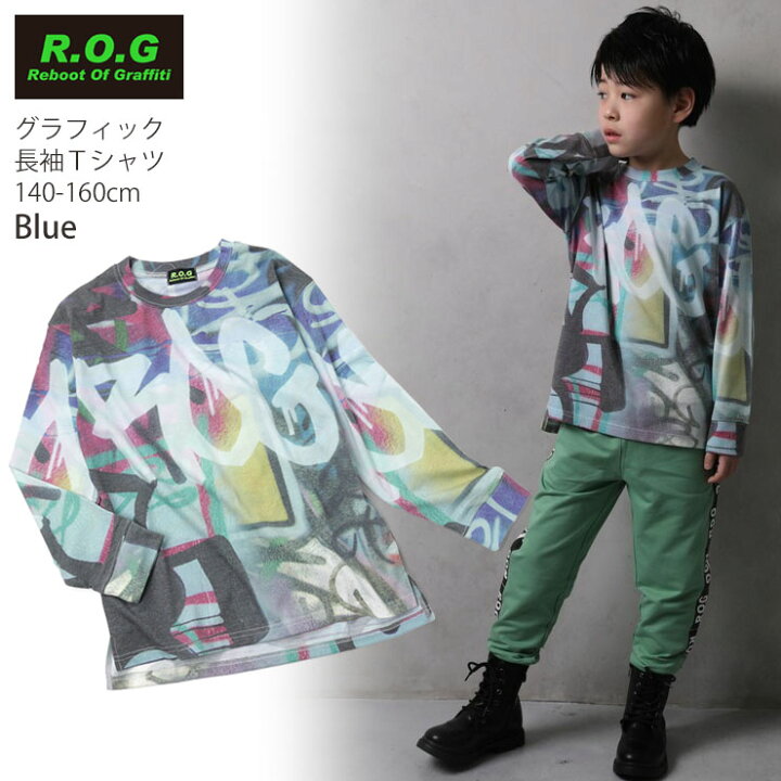 楽天市場】子供服 長袖Tシャツ グラフィック キッズ ジュニア 男の子 
