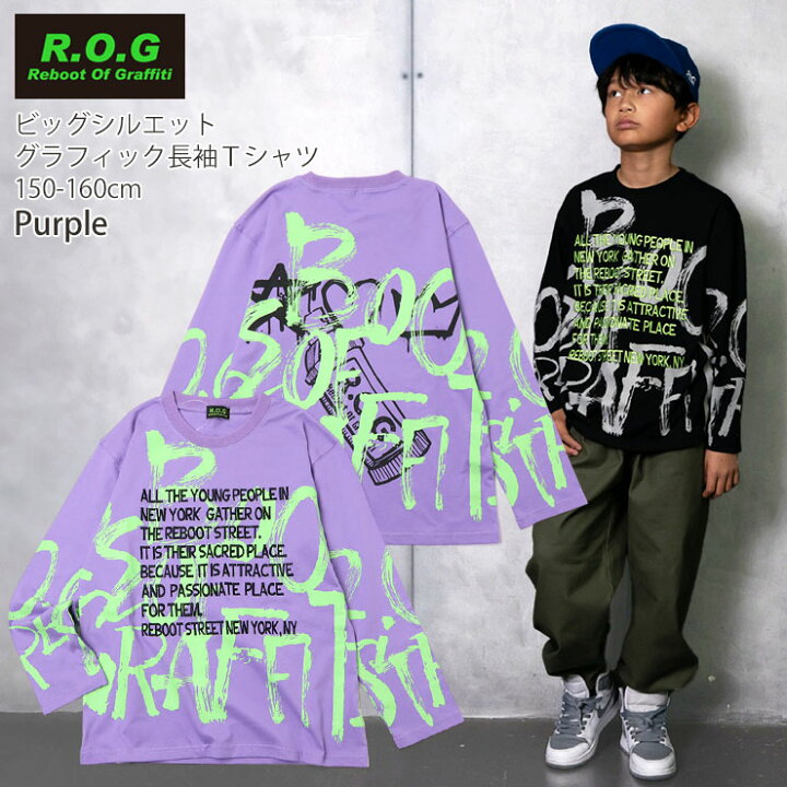 楽天市場】【メーカー価格2,970円】長袖Tシャツ グラフィック 英字 