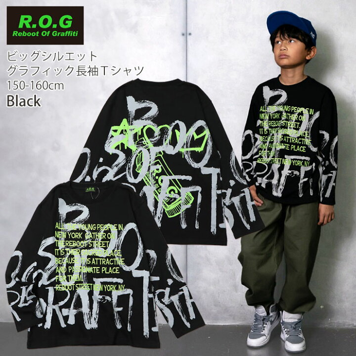 楽天市場】【メーカー価格2,970円】長袖Tシャツ グラフィック 英字 