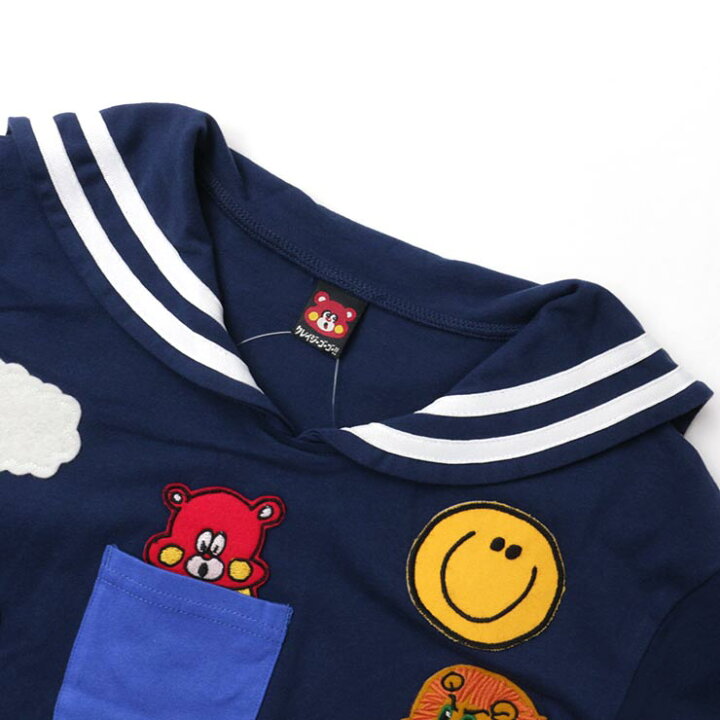 楽天市場】☆周年祭福袋3点3300円☆ 【メーカー価格7,590円】CRAZY  