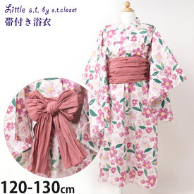 Little s.t. by s.t.closet 浴衣ワンピース 帯付き 花柄 簡単 かぶり 被り 【 A92100-42 】【 120cm 130cm 】リトルエスティー エスティークローゼット かわいい ベーシック お祭り 花火大会 簡単着付け セット 子供 子供服 キッズ 女の子 女児