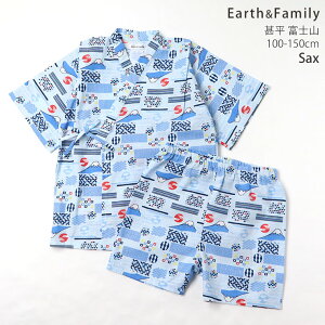 y24%OFFzy[J[i3,190~zr xmR j̎q LbY WjA 100% a Ղ w w c   u[ 100 110 120 130 140 150 Earth&Family EF9050-4