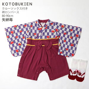 y11/11 9:59܂ŉizуp[X xr[ Ct Zbg H  ̎q t  H ~ 100j ߋ ߋ [߂̐ߋ  Be  100 ߑ {Q tH[} V 