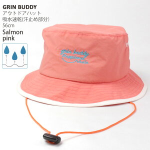 AEghAnbg Xq z(~ߕ) L R n J[ j̎q ̎q LbY t Rt qp w GRIN BUDDY OofB 56cm 56Z` sN   킢 NG-568