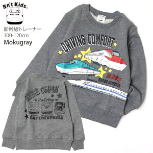 g[i[  V ܂ ͂Ԃ j̎q LbY H~ 100% JR{ JRC JR{ d XEFbg  NтȂ gbvX q q 100 110 120 O[ O[  킢 sn'tkid