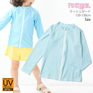 y2_1980~ΏہzDݕ2_2200~ bVK[h LbY O WbvAbv t[hȂ UVJbg pXeJ[ J[ ̎q j̎q UPF50+ XC  tWbv t@