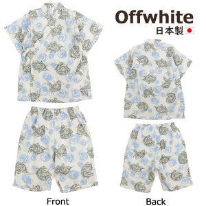 r  j̎q LbY 100% { hS  w c a j  lCr[ 100   ԉΑ  Q [EFA 820969y[֑Ώہz