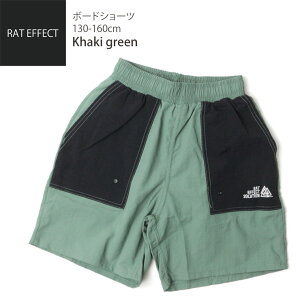 y2_1980~ΏہzDݕ2_2200~  gNX T[tpc XCpc j̎q LbY WjA zFؑ RAT EFFECT bgGtFNg XCEFA q 130 140 150 160 RHP242