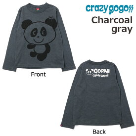 CRAZY GOGO!! 長袖Tシャツ ゴパン パンダ プリント キッズ ジュニア 男の子 女の子 大人サイズ 【 6221003A 】【 160cm 170cm 】 クレイジーゴーゴー ママサイズ レディース 子供 親子お揃い ロングスリーブ トップス 通学 春秋 【メール便対象】