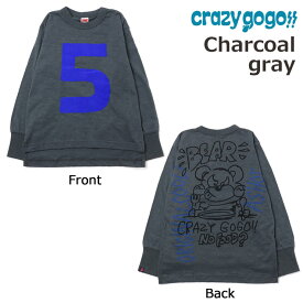 CRAZY GOGO!! 長袖Tシャツ GO5 フロッキーナンバー5 プリント キッズ 男の子 女の子 ベージュ チャコールグレイ 【 6221006 】【 100 110 120 130 】 クレイジーゴーゴー ロングスリーブ トップス 子供 子供服 通園 通学 春秋 【メール便対象】