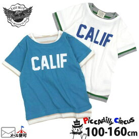 楽天市場 イーストブルー Tシャツの通販