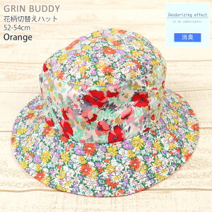 Iׂ镟2_1100~ Xq nbg ԕؑ L ̎q LbY tďH 100% t[  ۈ牀 w q qp GRIN BUDDY OofB 52cm 54cm  킢 NG-5855