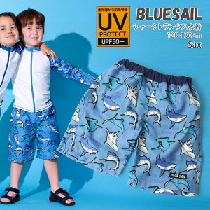 y2_1980~ΏہzDݕ2_2200~  gNX V[N T UVJbg j̎q LbY UPF50+ XCEFA v[ C XC~O T[tpc q BLUESAIL u[ZC 