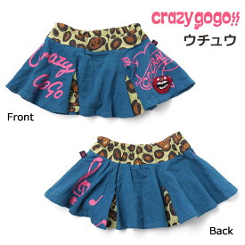 【81%OFF】CRAZY GOGO!! サーキュラースカート レオパード切替 ワッペン ショート丈 キッズ ベビー 女の子 【 51710605 】【 80-95cm 100-115cm 】 ウエスト後ゴム 個性的 クレイジーゴーゴー ボトムス 子供 子供服 春夏 【メール便対象】