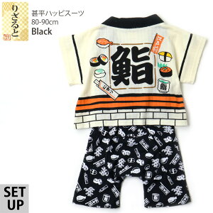 r nbsX[c @ |pc ǂ܂i a j̎q xr[ Ԃ 100% xr[r Ղ _` ԉΑ q xr[ RESULT ]g 80 90 lCr[  1 2 3 552525