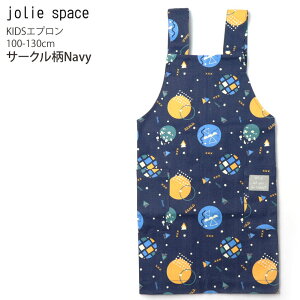 LbYGv EȒP {^ }WbNe[vt 100% XgCv T[N j̎q ̎q q jq LbY Joliespace W[Xy[X Gv q qp w 100 110 120 130 s