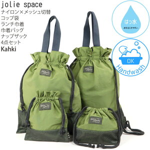 Dݕ2_2200~ wZbg 4_ y H iC bVؑ OK Rbv `В ВobO ibvTbN ̎q j̎q LbY q ۈ牀 ct w 