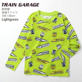 長袖Tシャツ 新幹線 ドクターイエロー 総柄 プリント 綿100% キッズ 男の子 TRAIN GARAGE トレインガレージ 【 100cm 110cm 120cm 130cm 】【 SN4-4503A 】 JR東海 JR西日本 許諾 コラボ 電車 ロングスリーブ トップス 子供 子供服 通園 通学 春秋 【メール便対象】