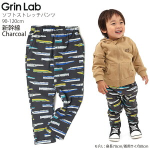 Dݕ2_2200~ \tgXgb`pc Y{ Opc n[g ԕ { ͂炭 V O`FbN `FbN j̎q ̎q LbY {gX q ۈ