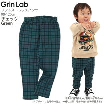 楽天市場】女児 長ズボン（柄チェック）の通販