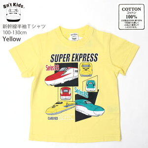 Dݕ2_2200~ TVc V ̂ ܂ ͂Ԃ hN^[CG[ j̎q LbY  100% d S CXg vg JR{ JRC JR{ sn'tkid's ZgLbY 110 