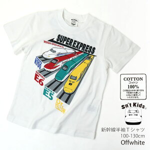 TVc V ̂ ܂ ͂Ԃ hN^[CG[ j̎q LbY  100% d S CXg vg JR{ JRC JR{ gbvX q sn'tkid's ZgLbY 120 lCr