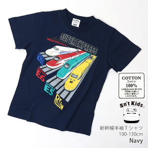 yOP10{zTVc V ̂ ܂ ͂Ԃ hN^[CG[ j̎q LbY  100% d S CXg vg JR{ JRC JR{ gbvX sn'tkid's ZgLbY 120