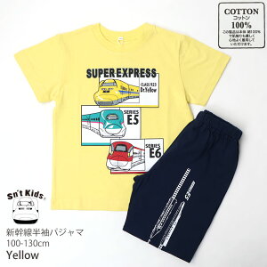 pW} V ̂ ܂ ͂Ԃ hN^[CG[ j̎q LbY  100% Ԃ  d S CXg vg JR{ JRC JR{ q sn'tkid's ZgLbY 100 110 130