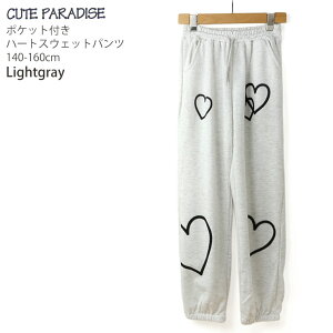 yPobN!MAX20{zXEFbgpc Opc n[g S ̎q LbY WjA tH~  Y{ Y{ {gX q _XEFA _Xߑ CUTE PARADISE L[g