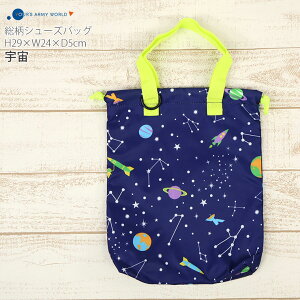 yPobN!MAX20{zIׂ镟2_1100~ y[J[i2530~zV[YobO 㗚 В jR[  F j̎q ̎q LbY 㗚 C C ̈كV[Y