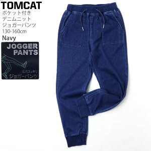 fjjbgWK[pc Opc j̎q ̎q LbY WjA |Pbgt EGXgS u fjpc WK[pc Y{ Y{ {gX q TOMCAT gL