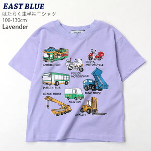 Iׂ镟2_1100~ TVc ͂炭  j̎q LbY  100% CXg vg LAJ[ oC oCN oX _v N[ tH[Ntg d@ EAST BLUE C[