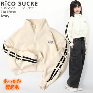 gbNWPbg N W[Wf {`[t C V[g ̎q LbY WjA H~ t[hȂ Z WbvAbv Wbvp[J[ HD q _XEFA _