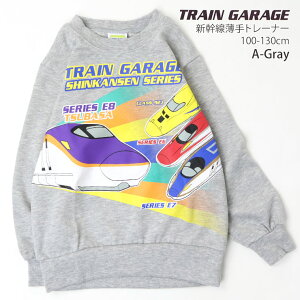g[i[ V ܂ ₫ ΂ hN^[CG[ vg j̎q LbY tH~  d S XEFbg  gbvX q ۈ牀 ct wZ TRAIN GARAGE gC