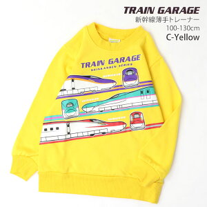 yOP10{zg[i[ V ܂ ₫ ΂ hN^[CG[ vg j̎q LbY tH~  d S XEFbg  gbvX wZ TRAIN GARAGE gCK[