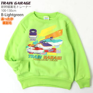 Nуg[i[ V ܂ ₫ ͂Ԃ ̂ hN^[CG[  j̎q LbY ~ d S vg XEFbg  gbvX q TRAIN GARAGE gCK[W 100 1