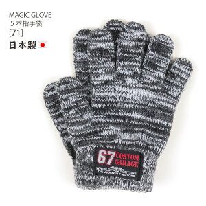 Iׂ镟2_1100~5{w pb`t j̎q LbY { ~ ~p h q qp w c Ώ۔N 5 6 7 8    tmkn-006y[֑Ώہz