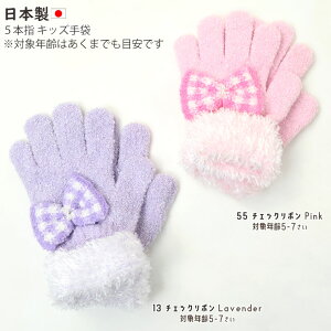 5{w n[g `FbN{ ̎q LbY c ~p { qp ct w ʊw 킢 5 6 7 8 sN  tmkn-10