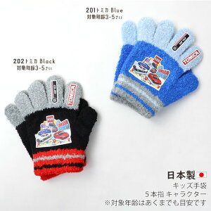 LN^[5{w X[p[}I g~J v[ gCXg[[ |P Ap} j̎q LbY c ~p { ct w ʉ ʊw 3 4 5 6 7   O[ 