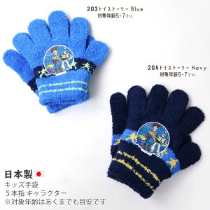 LN^[5{w X[p[}I g~J v[ gCXg[[ |P Ap} j̎q LbY c ~p { ct w ʉ ʊw 3 4 5 6 7   O[ 