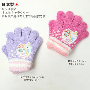 LN^[5{w fBYj[vZX TI N~ Vi[ Vi AiƐ̏ ̎q LbY c ~p { qp ۈ牀 w ʉ ʊw 3 4 5 6 7 s