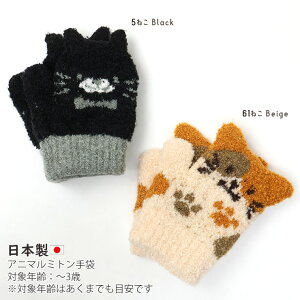 ~g Aj}  L N} ]E L  j̎q ̎q LbY xr[ Ԃ c ~p { q qp ۈ牀 ʉ 킢 1 2 3  F  F sN tmkn-4