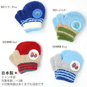 ~g d ͂炭 pgJ[ h j̎q LbY xr[ Ԃ c ~p { ۈ牀 ʉ 킢 1 2 3   F  F tmkn-5