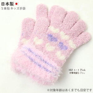 5{w { n[g ̎q LbY c ~p { qp ct w ʉ ʊw 킢 5 6 7 sN  tmkn-9