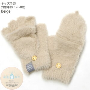 yPobN!MAX20{zIׂ镟2_1100~ wA2WAY ێH n J[ ̎q j̎q LbY ~ h ~g 5{w ӂӂ qp w 7 8 16-1617