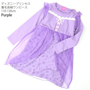 Disney PRINCESS s[X vcF Ȃ肫  ̎q LbY H~ hX ̏̃vcF q q RXv nEB  fBYj[vZX 221101020