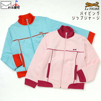 楽天市場】ルティグレ ジャケットの通販